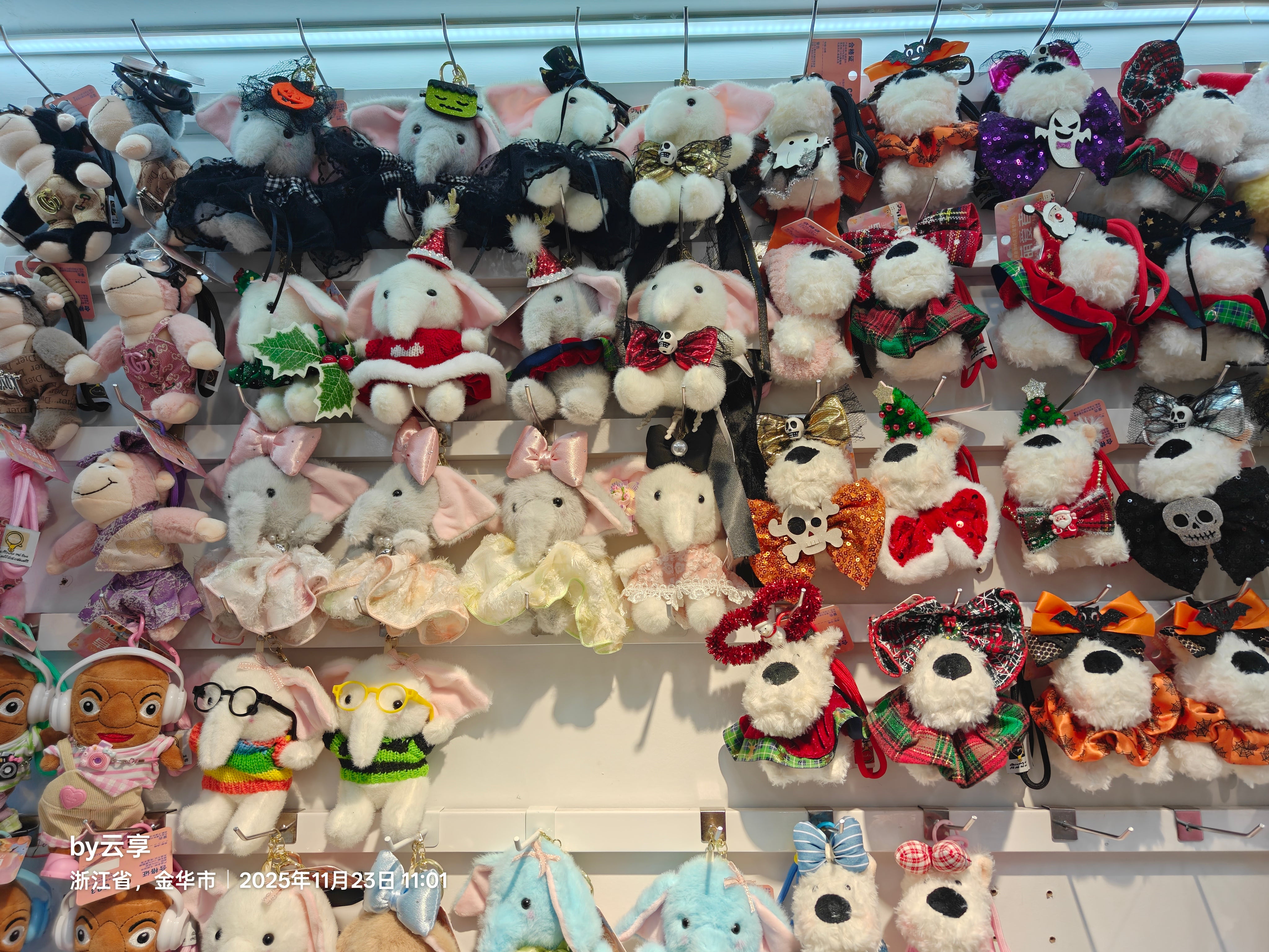 Cute fluffy plush toys! Adorable gifts for birthdays, partners and kids - perfect all-season casual presents