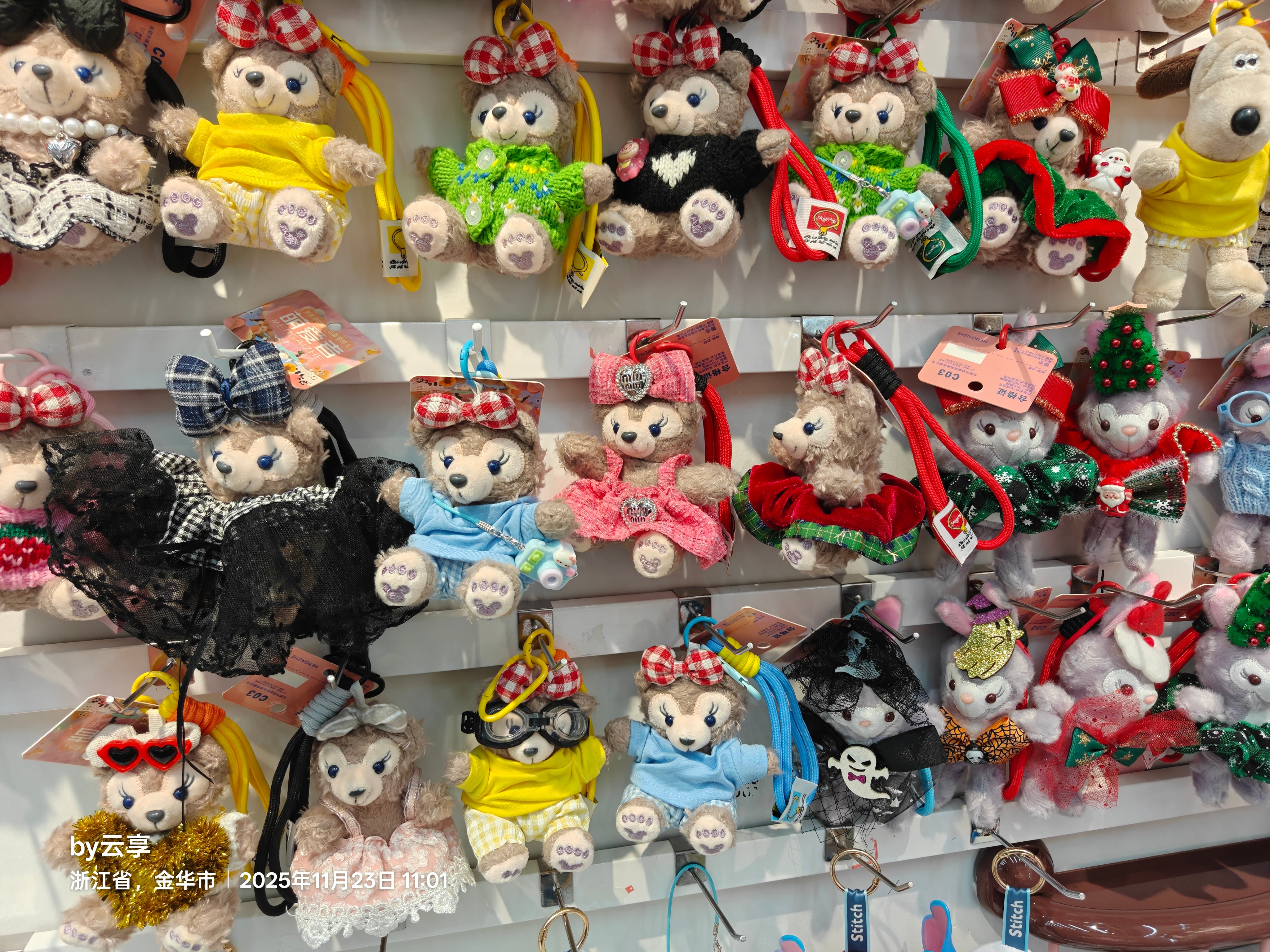 Cute fluffy plush toys! Adorable gifts for birthdays, partners and kids - perfect all-season casual presents