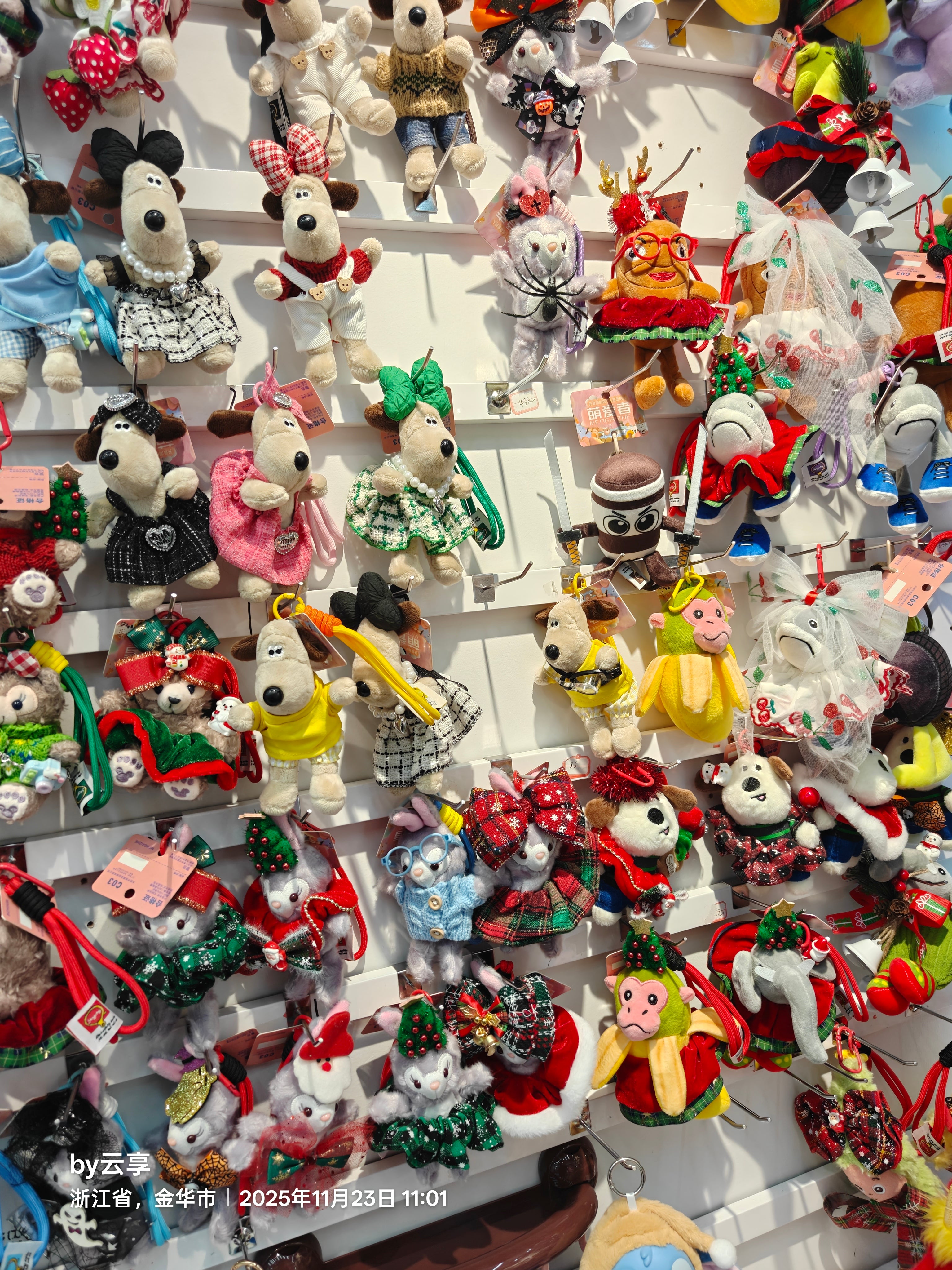 Cute fluffy plush toys! Adorable gifts for birthdays, partners and kids - perfect all-season casual presents