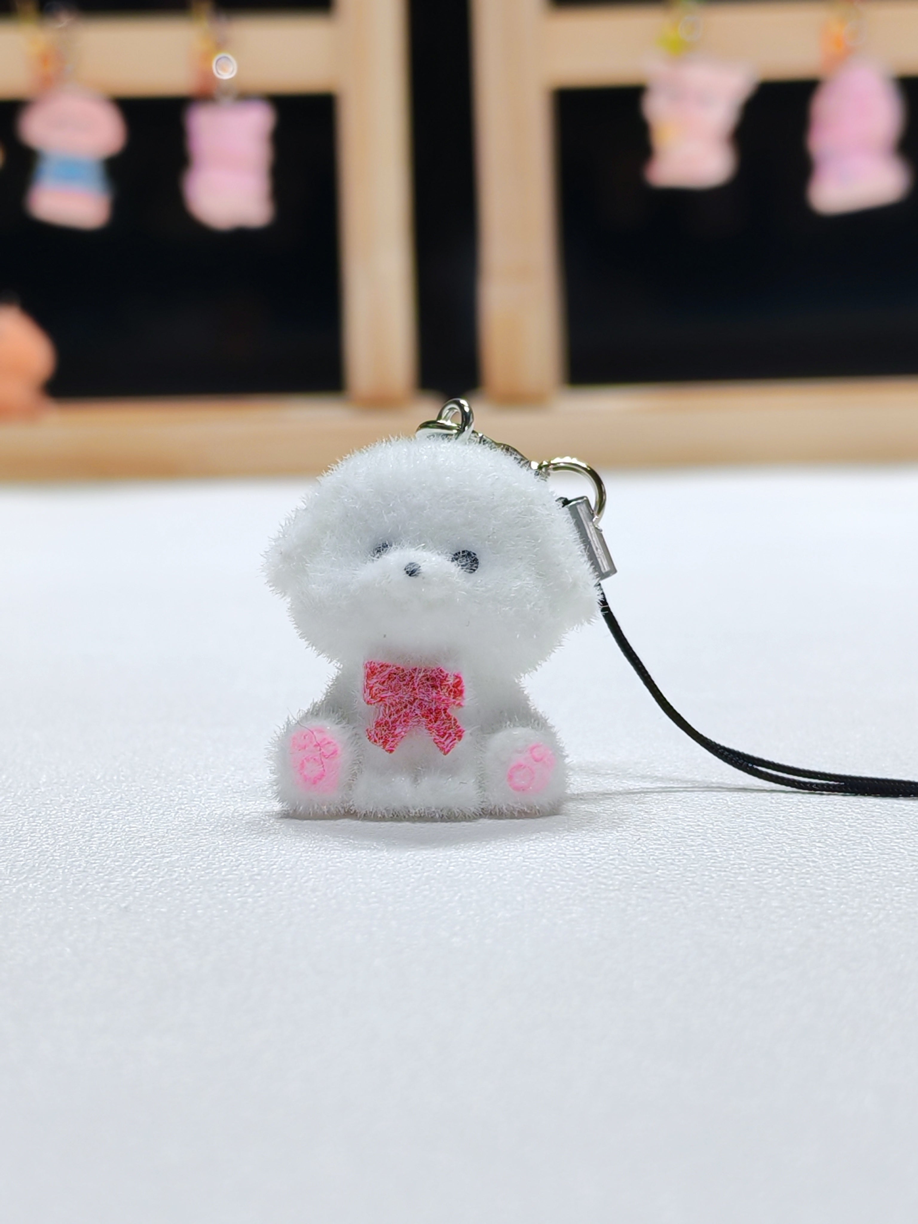 cute keychain