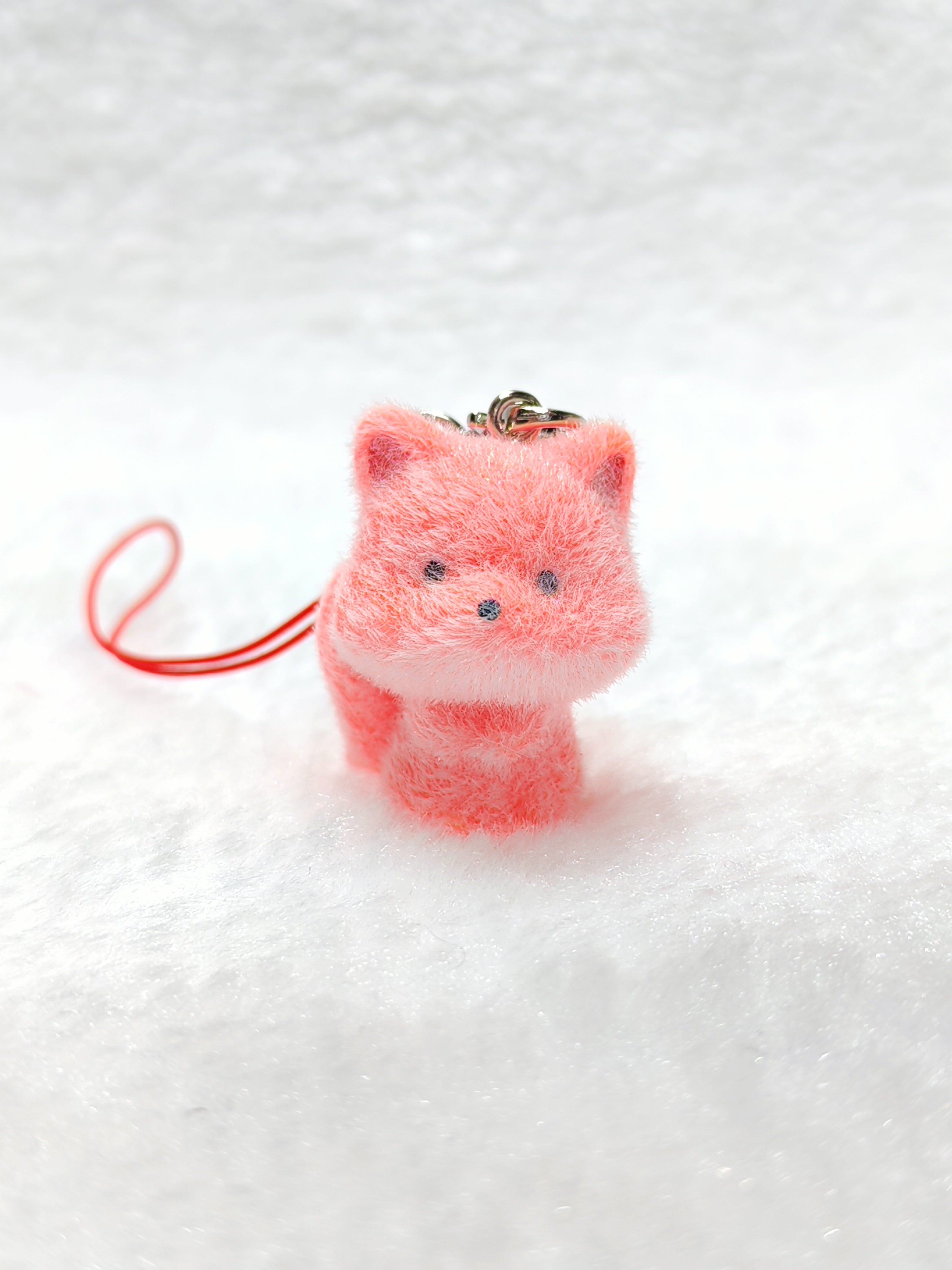 cute keychain
