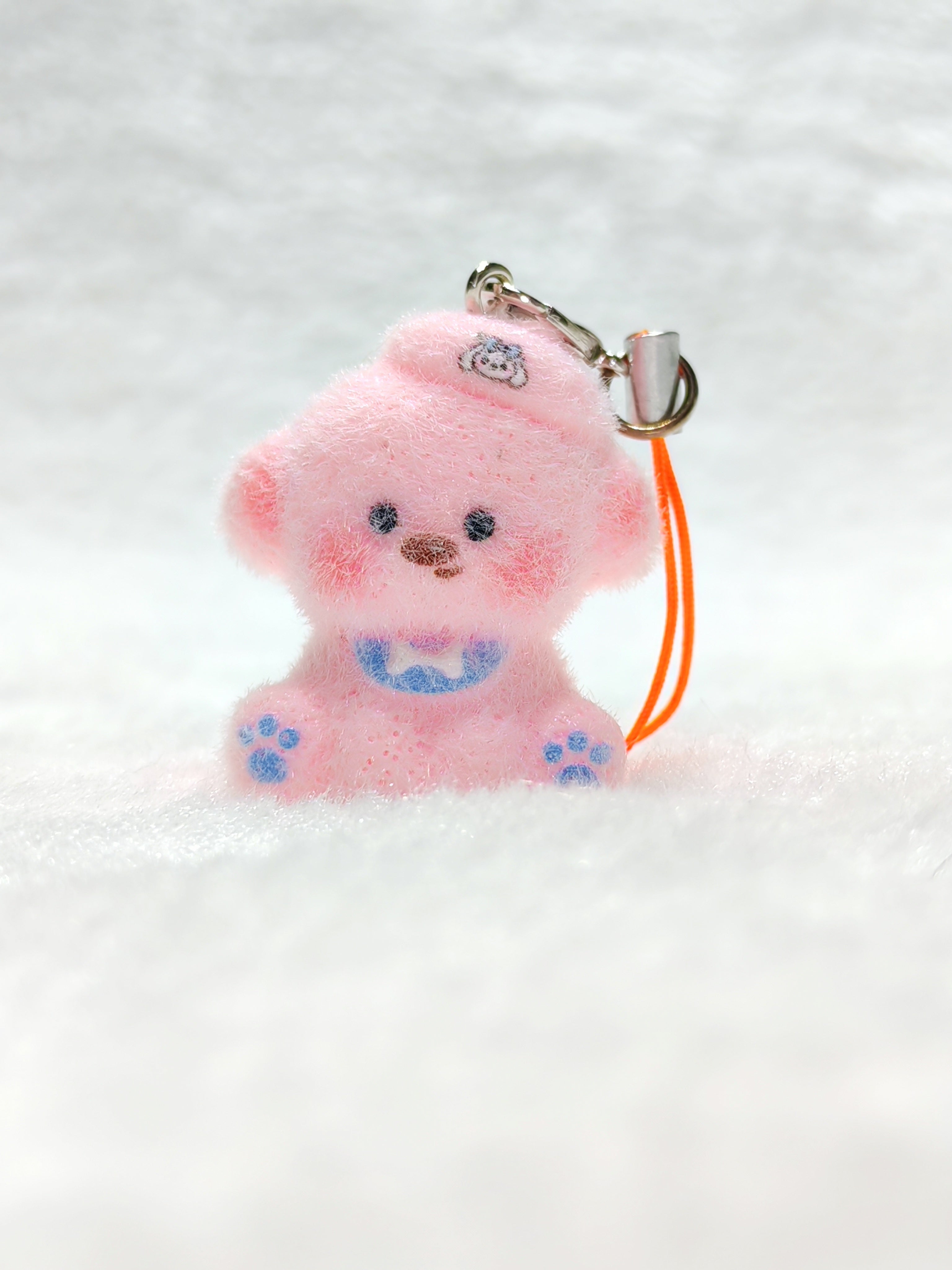 cute keychain