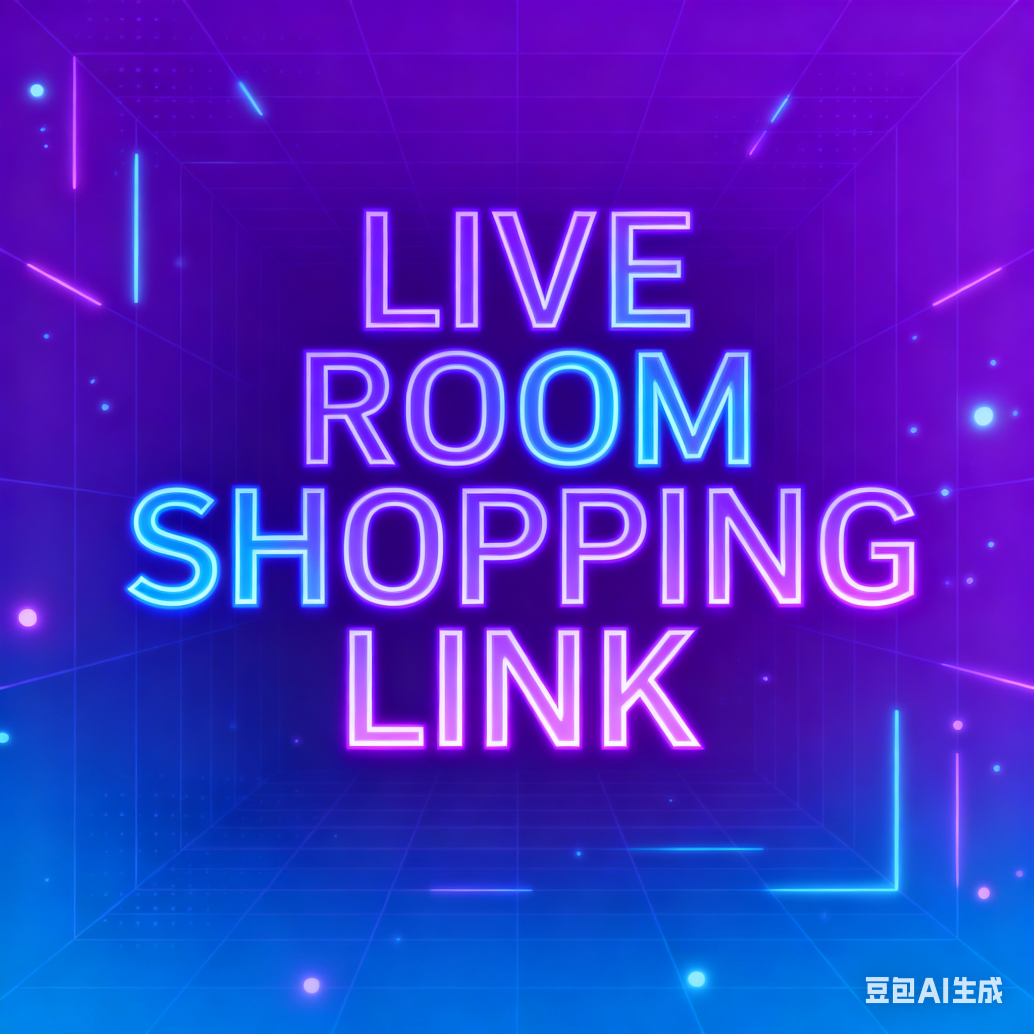 Live shopping link